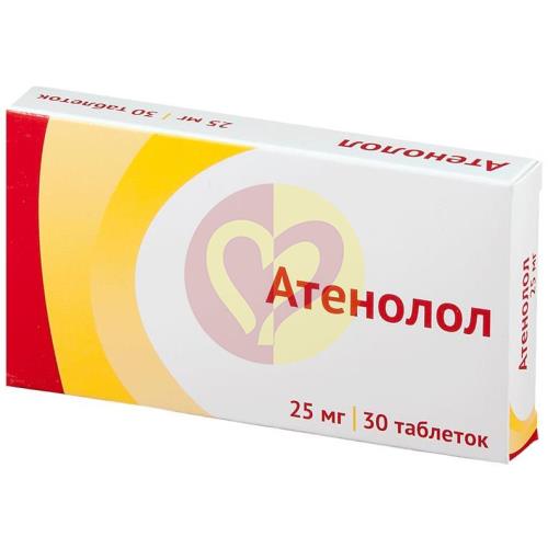 Атенолол 0.25. Атенолол таблетки. Атенолол показания. Атенолол 50 мг.